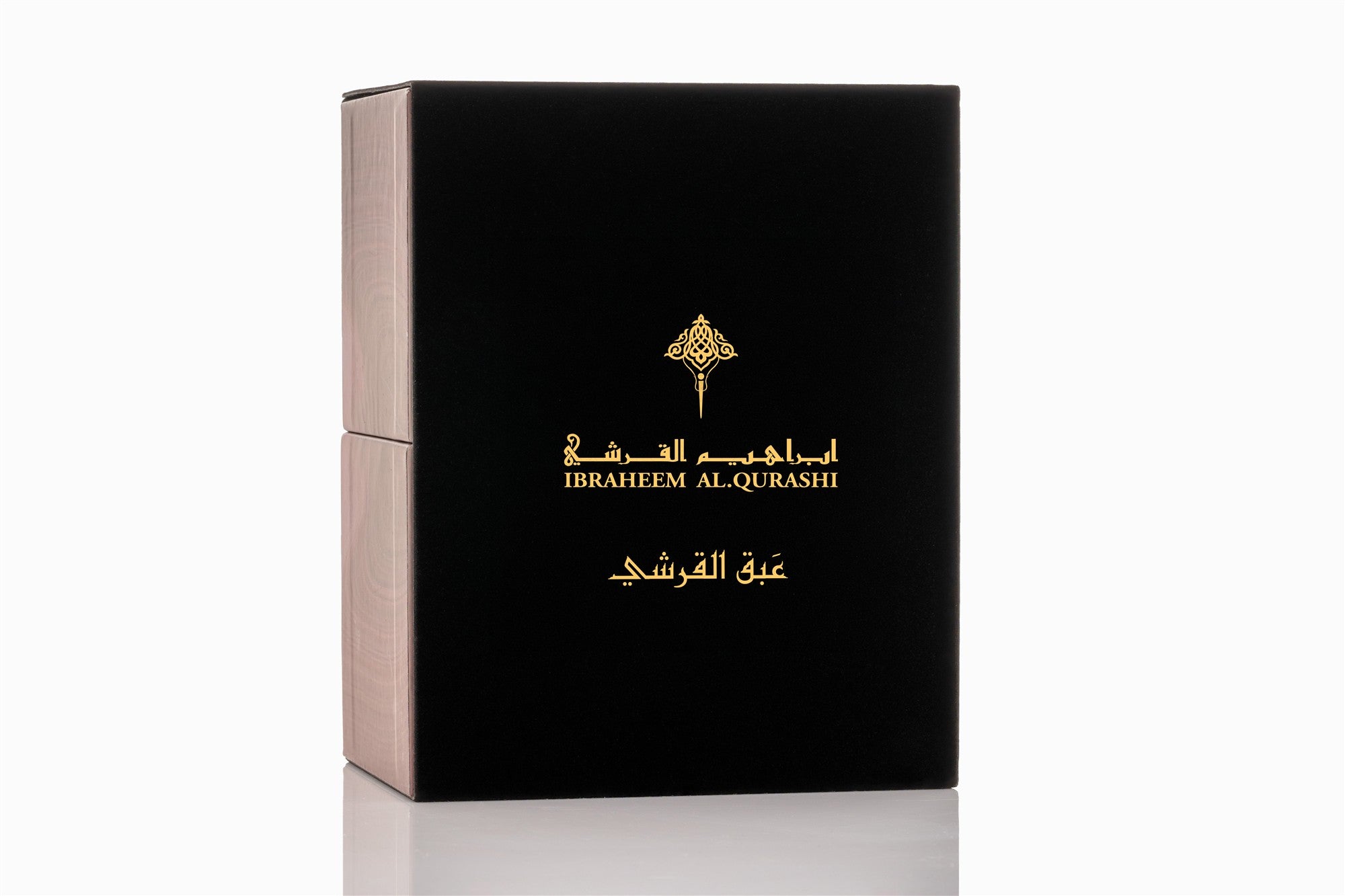 عبق القرشي