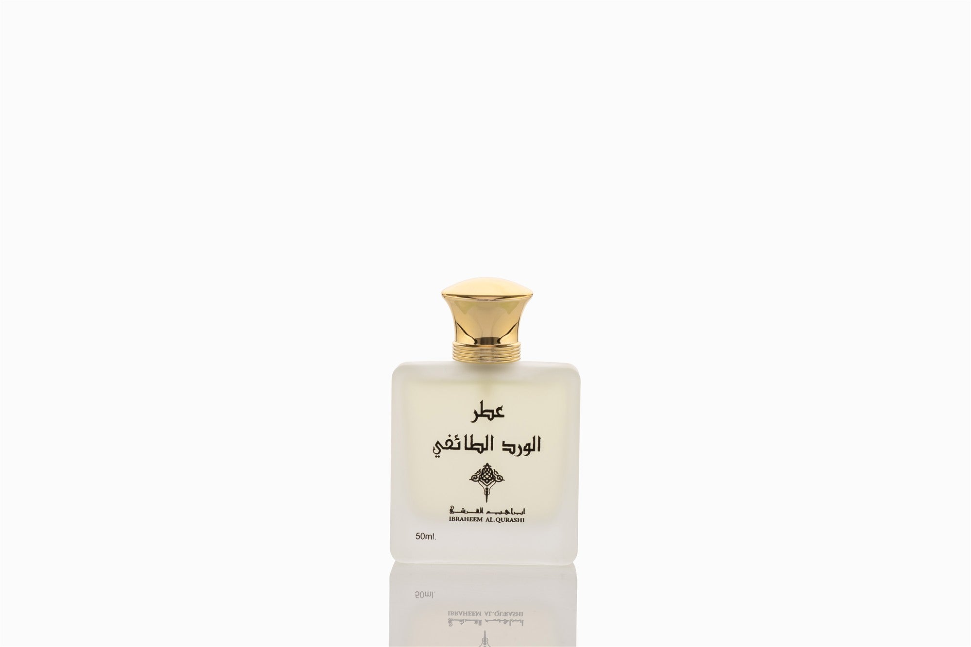 عطر الورد الطائفي