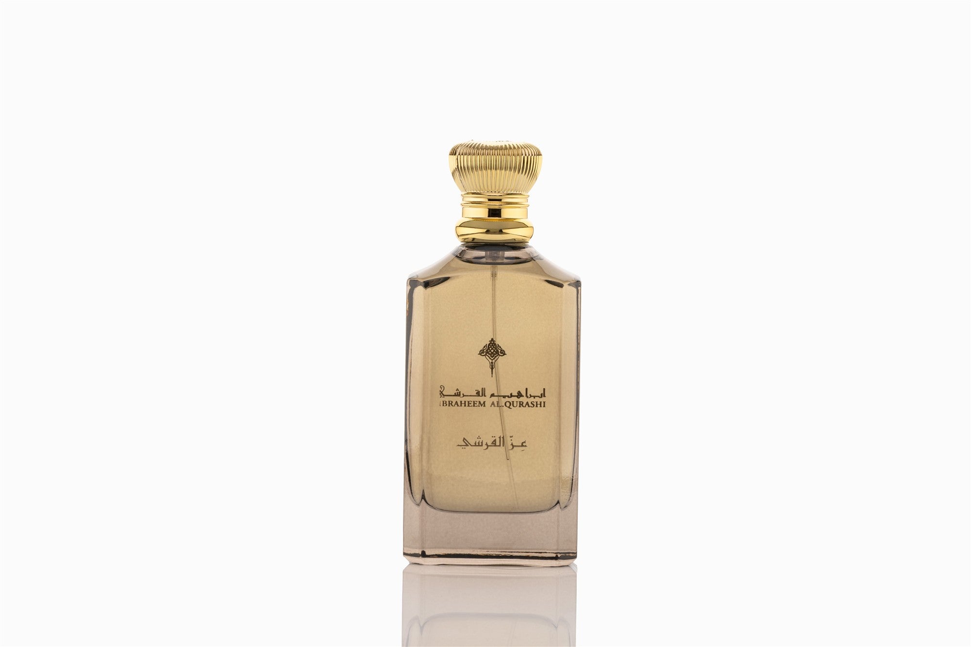 عزّ القرشي