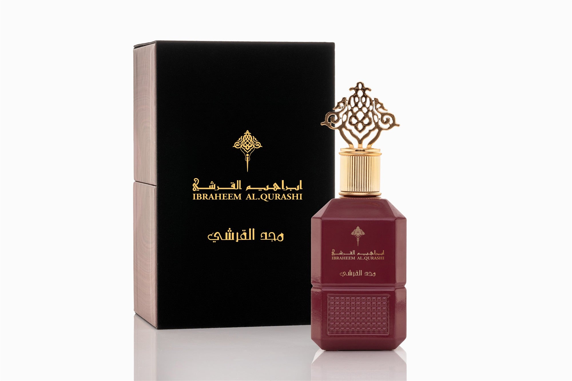 Glory of Al Qurashi