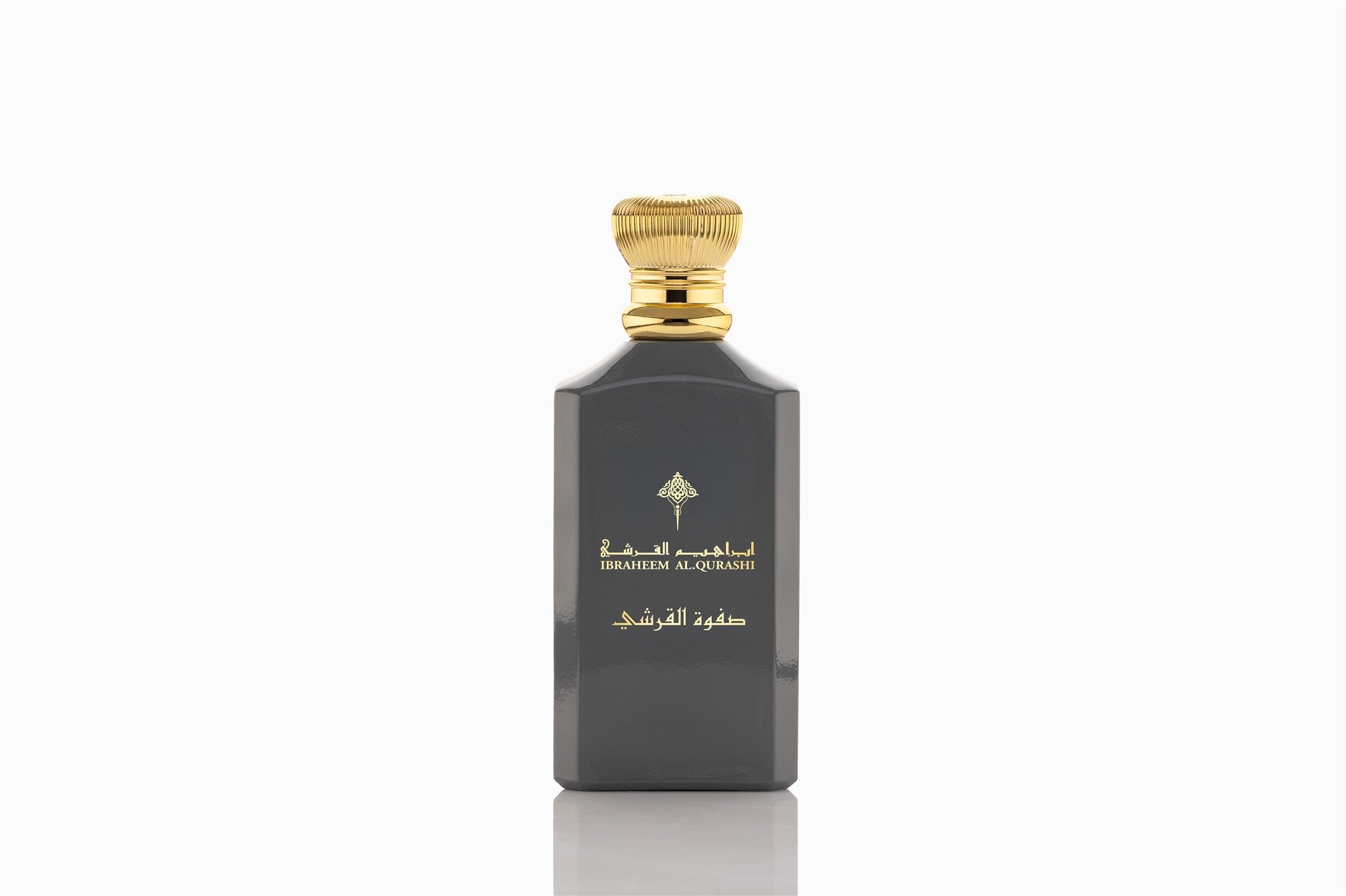 صفوة القرشي