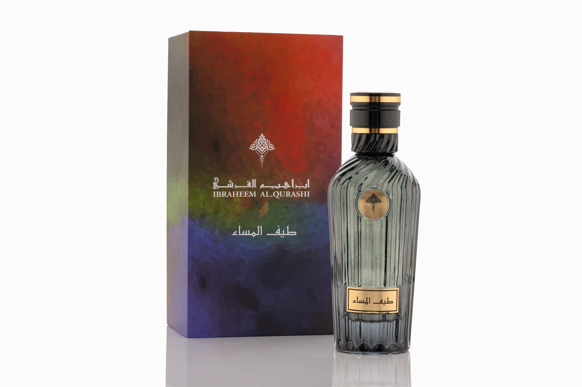 طيف المساء