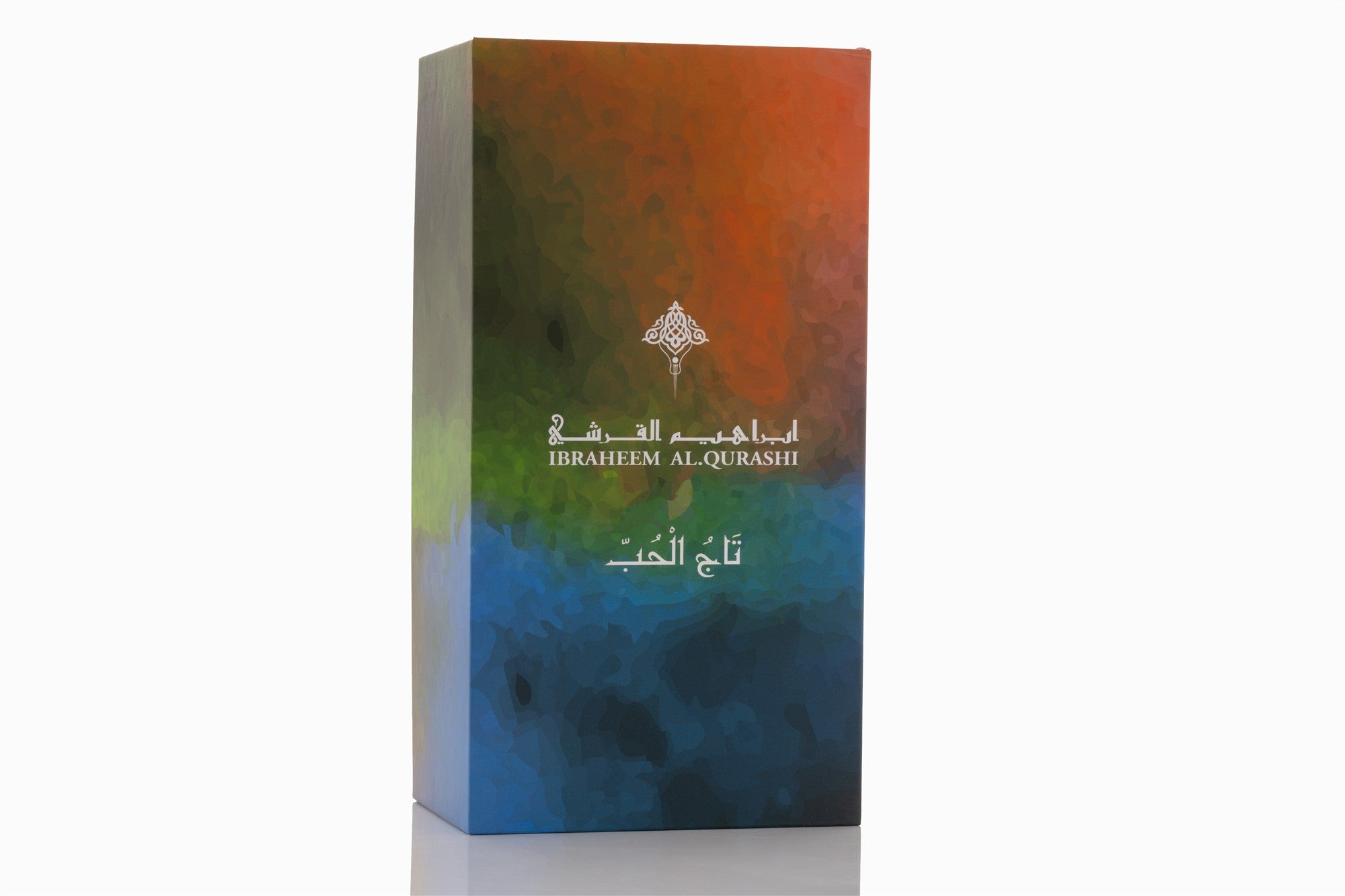 تاج الحب