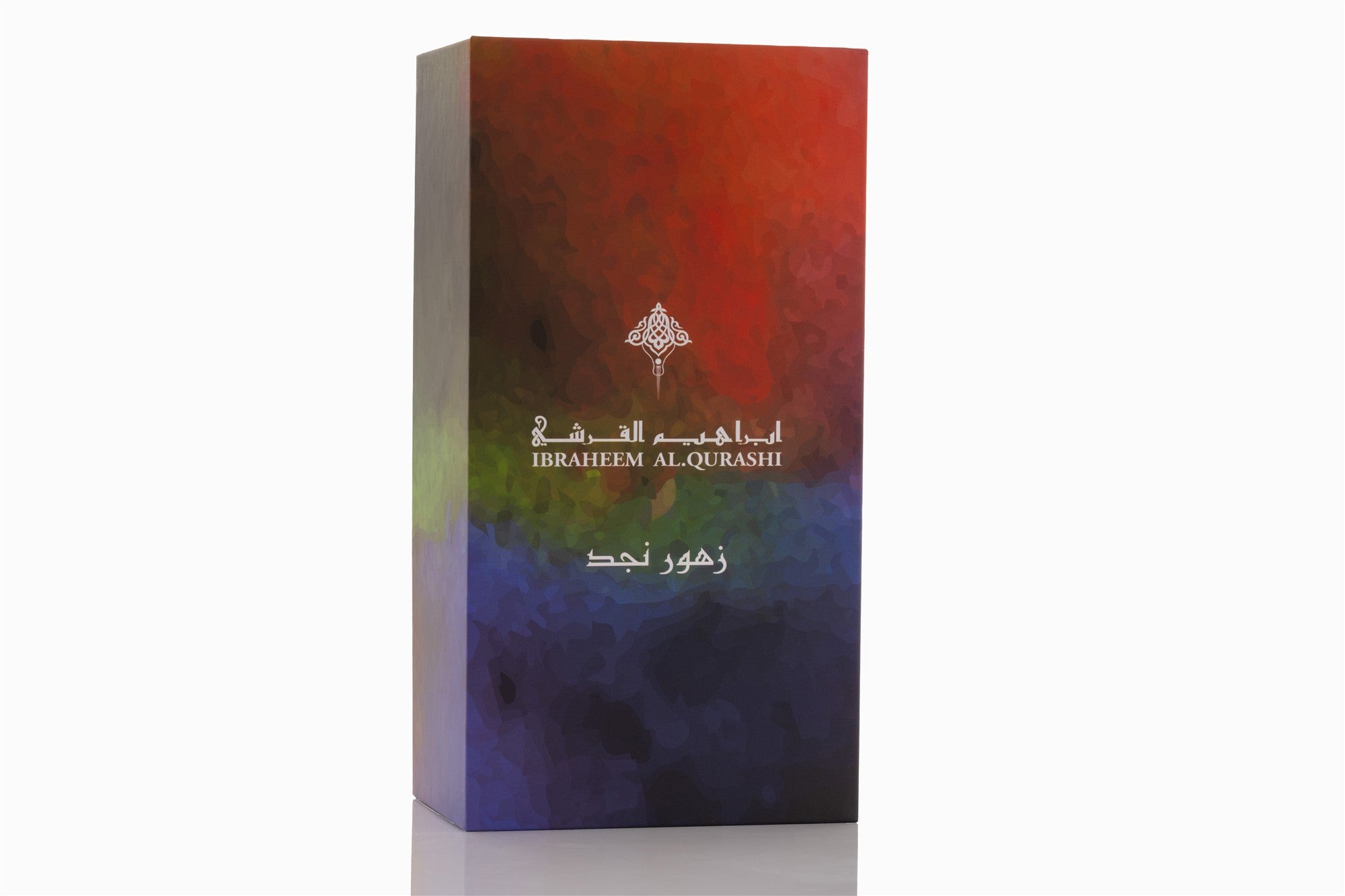 زهور نجد
