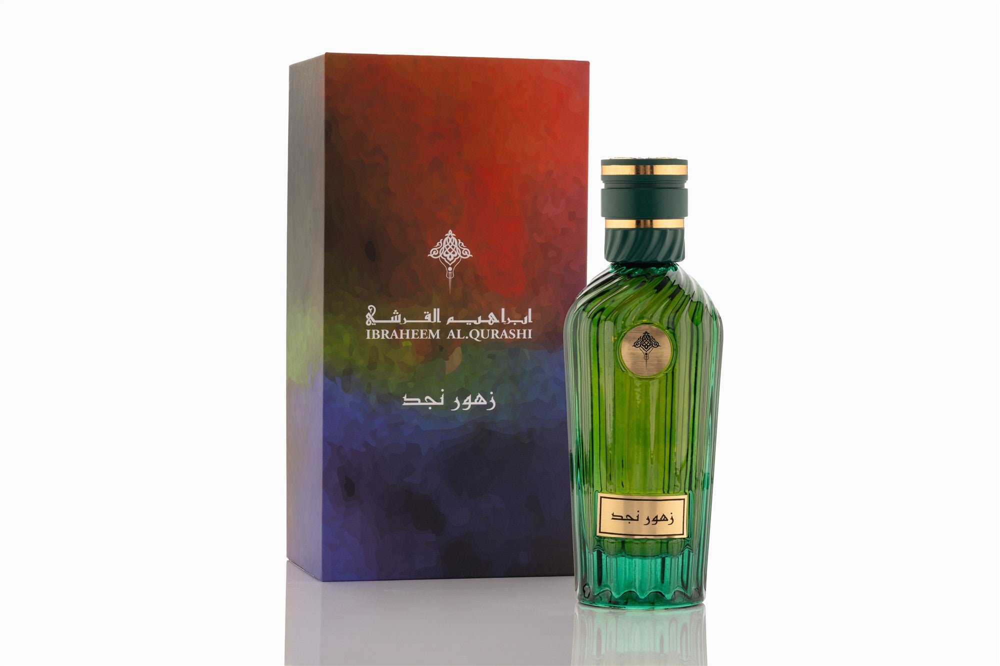 زهور نجد